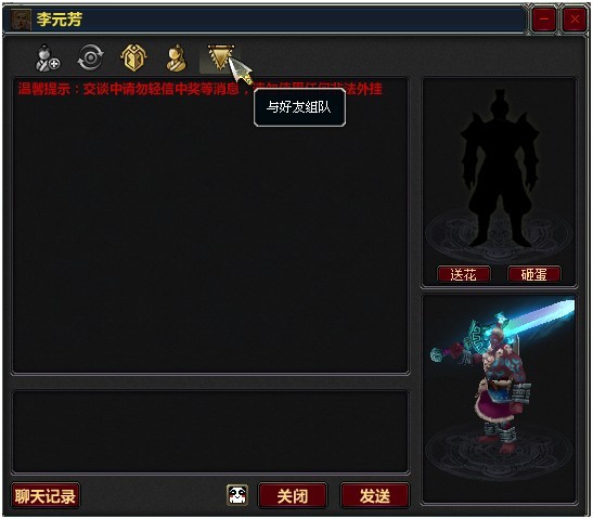 灰度服_游戏测试怎么玩_三步获取资格指南