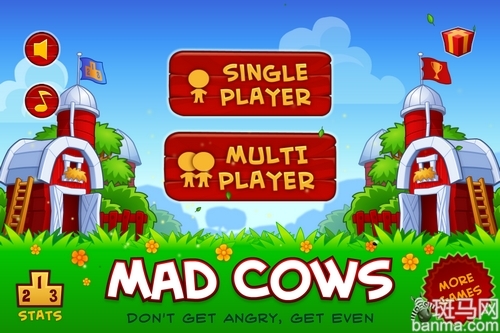 奶牛大战僵尸双人版怎么玩_避坑3招_通关提速1倍