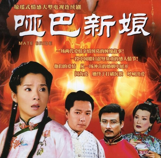 如何省50万逃离哑巴新娘困境？线上避坑全流程解析