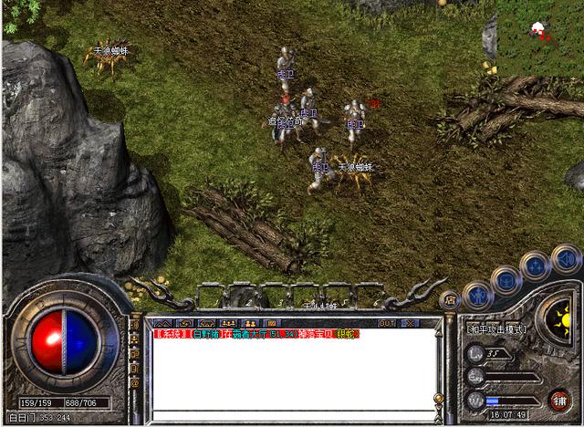 热血传奇发展历程回顾：你参与的是哪个激情阶段？