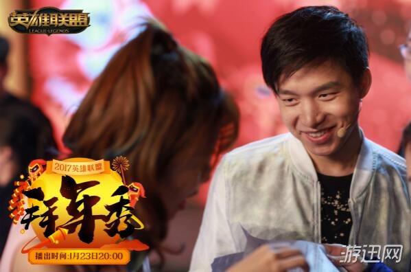 2017英雄联盟拜年秀亮点大揭秘，错过可就亏大啦！