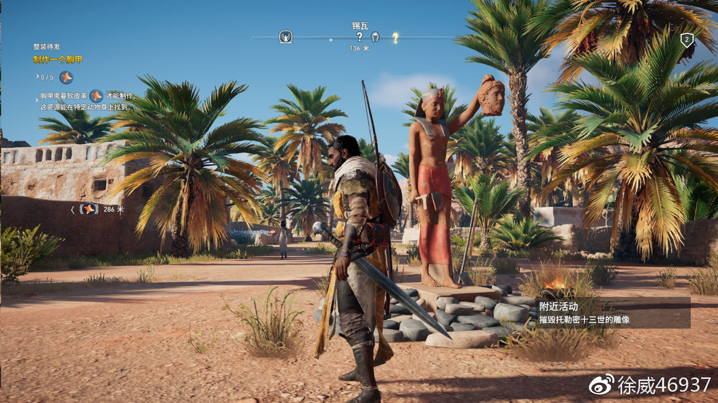 刺客信条起源值得买吗？八年老粉亲测揭秘