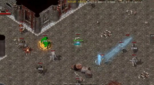 仿盛大传奇连击到底怎么玩才爽？