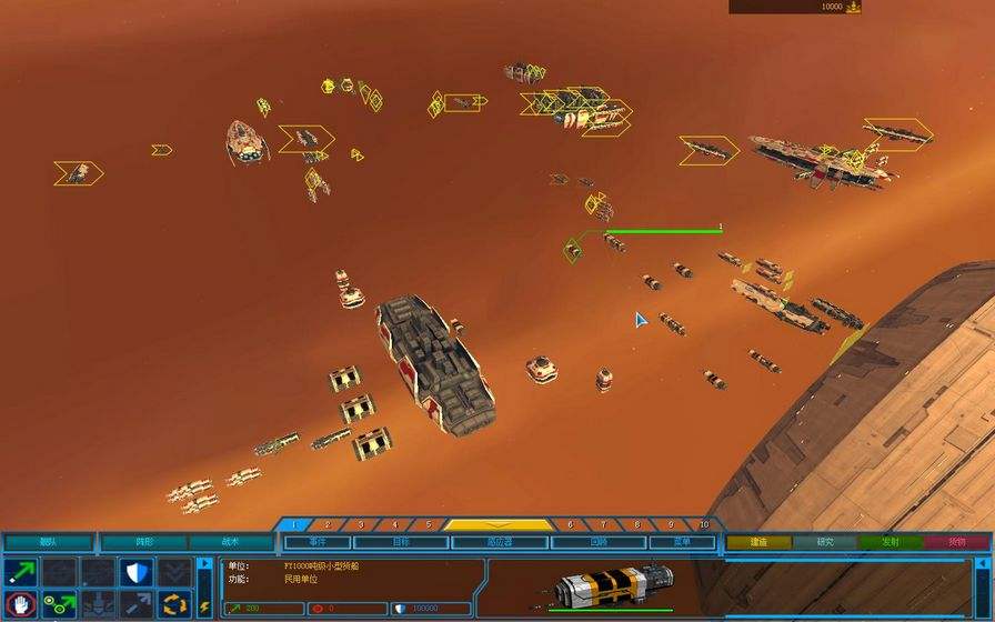 如何用家园2CDKEY解锁隐藏舰队?二十年老玩家血泪攻略 如何用家园2CDKEY解锁隐藏舰队?二十年老玩家血泪攻略