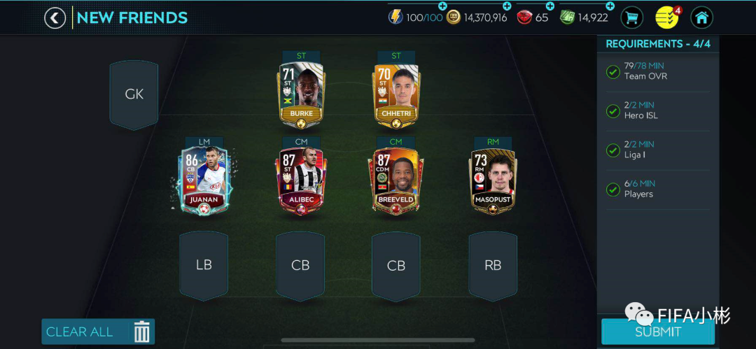 至尊传奇_至尊传奇手机版_至尊传奇真的能赚钱吗