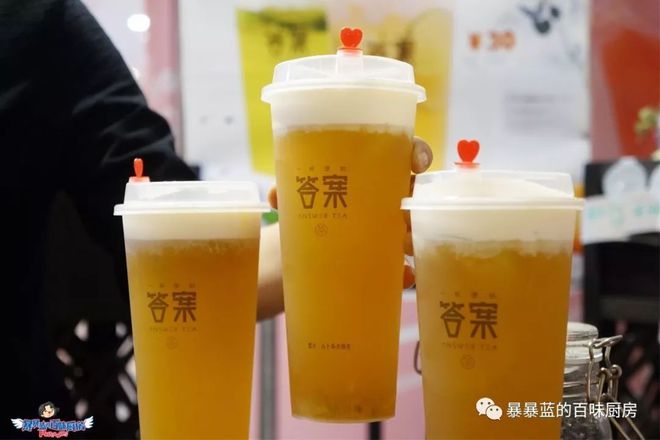 答案奶茶全攻略：占卜玄学与味觉真相，答案奶茶深度评测与避坑指南