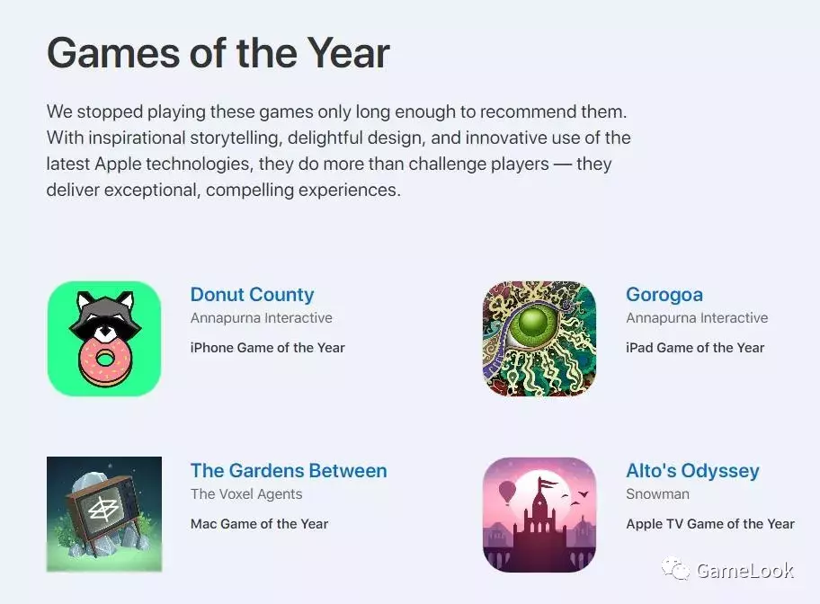 苹果手游怎么选_2025年十大必玩神作实测推荐 苹果手游怎么选_2025年十大必玩神作实测推荐