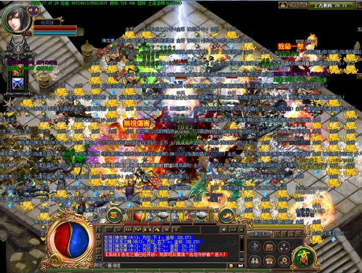 传奇私服版本_传奇私服版本_传奇私服版本