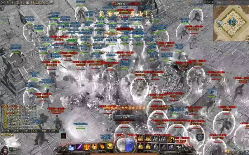 沙城主持人_日主沙中土_沙之城主