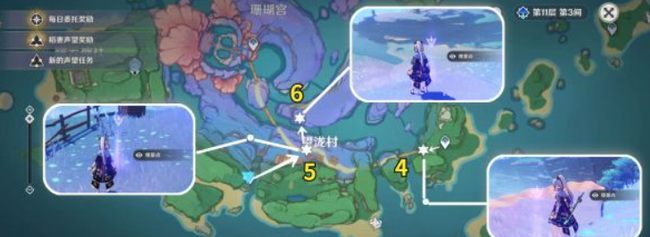 海祇之尾任务卡关？六灯柱速通攻略与阵容搭配解析