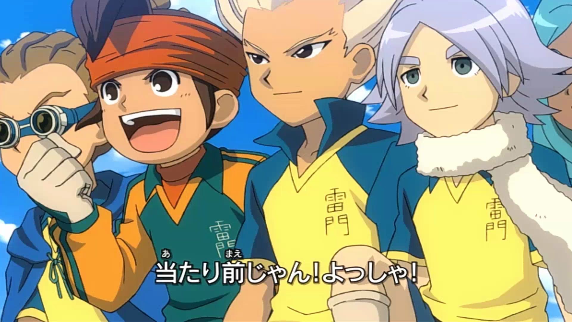 想玩闪电十一人却总输？老玩家教你逆袭攻略