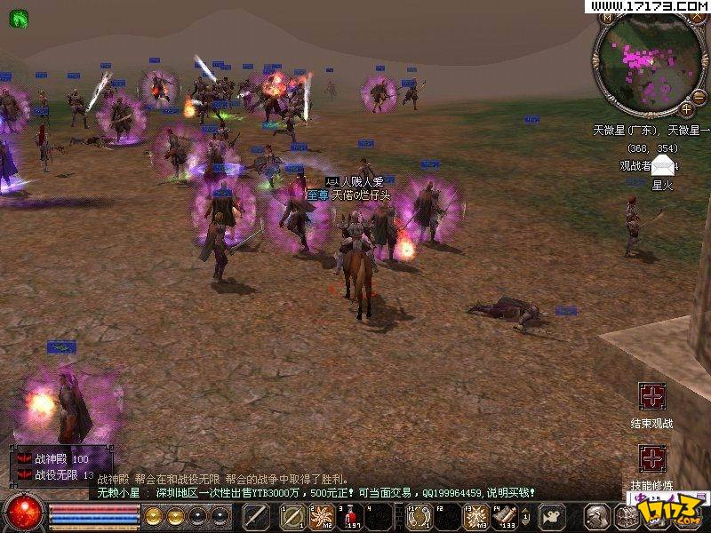 倚天2自由世界_如何破解光明顶困局_明教密道生存法则 倚天2自由世界_如何破解光明顶困局_明教密道生存法则