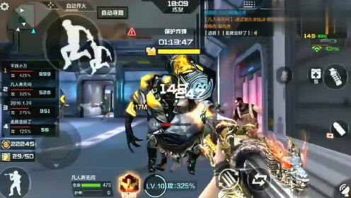 CF手游复仇者究竟值不值得入手？全方位攻略解析