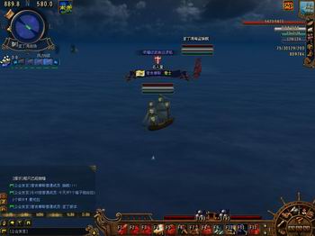 海盗掠夺为什么下架了_海盗掠夺无限宝石版_海盗掠夺