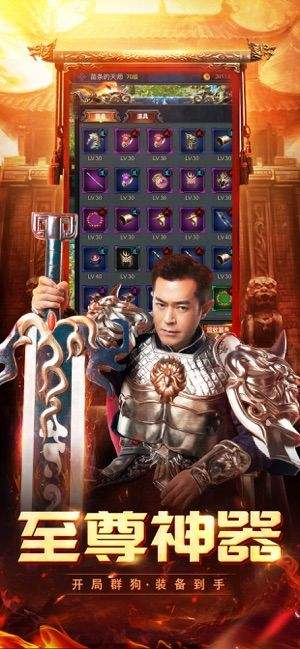 至尊蓝月怎么下载?安卓iOS双端安装指南与避坑手册 至尊蓝月怎么下载?安卓iOS双端安装指南与避坑手册