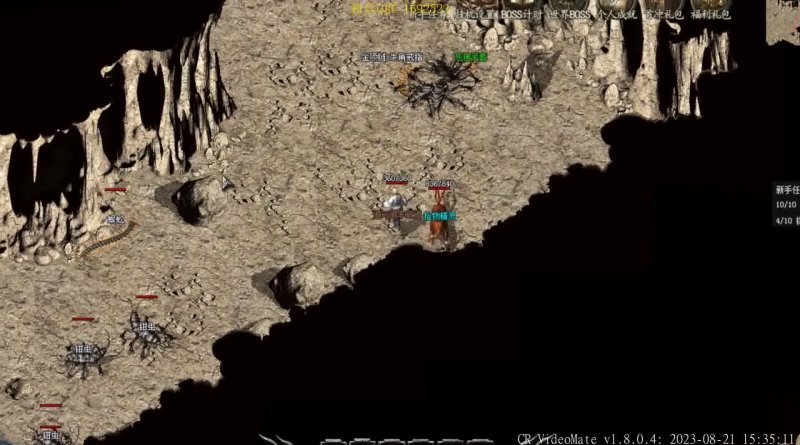 还在为传奇私服登陆发愁？万能登陆器真的靠谱吗？