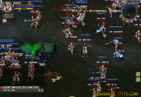 炎黄OL卡等级？三招省30天速通副本