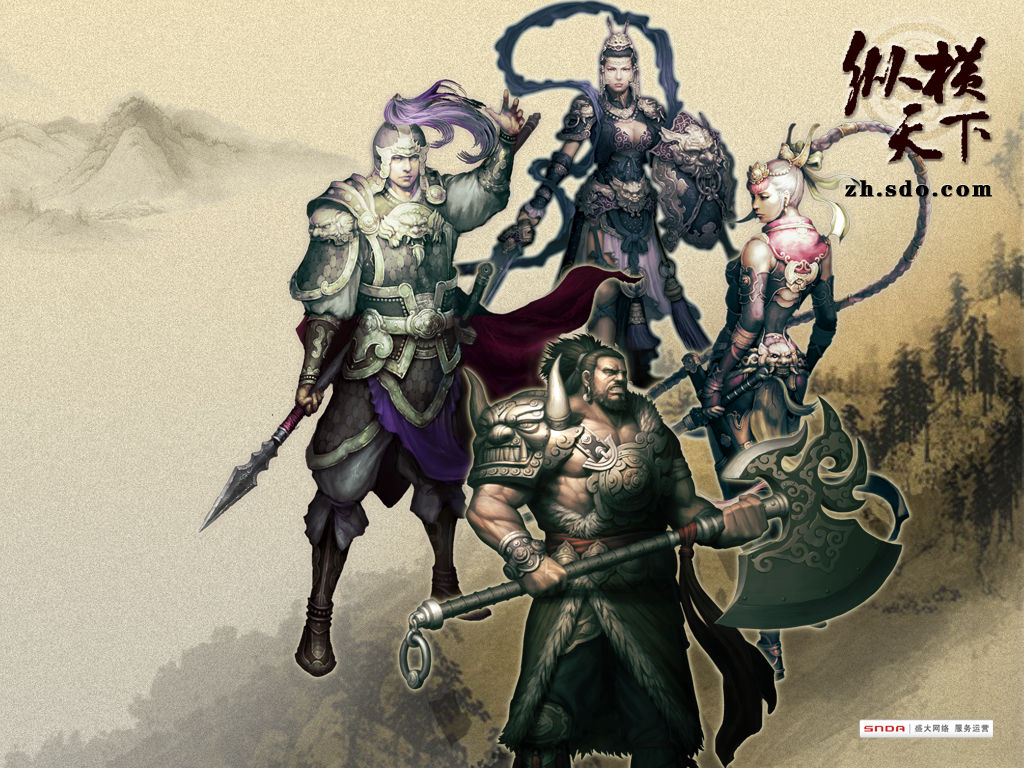 快来瞧瞧！网游之纵横天下主要人物详细介绍在此