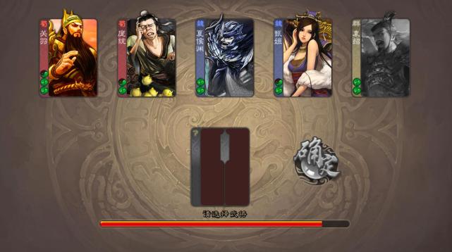 当三国杀撞上迪士尼？地牢乐园创新玩法深度评测