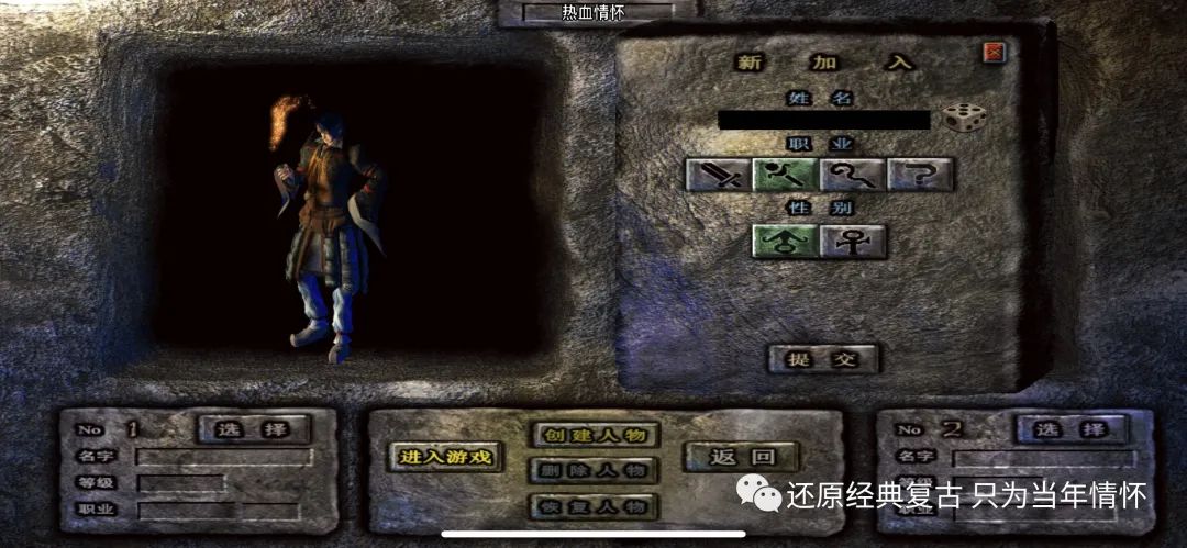 赤月外挂_赤月风霜挂机脚本_赤月传说刀锋外挂