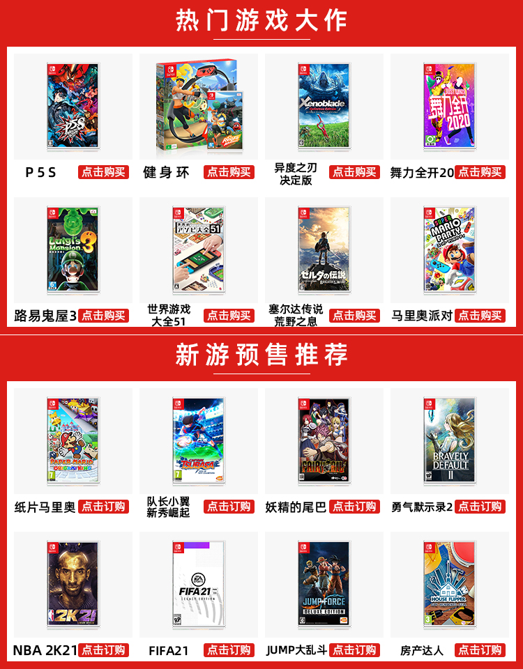 PC端免费单机游戏有哪些_2025最新榜单_小白避坑指南