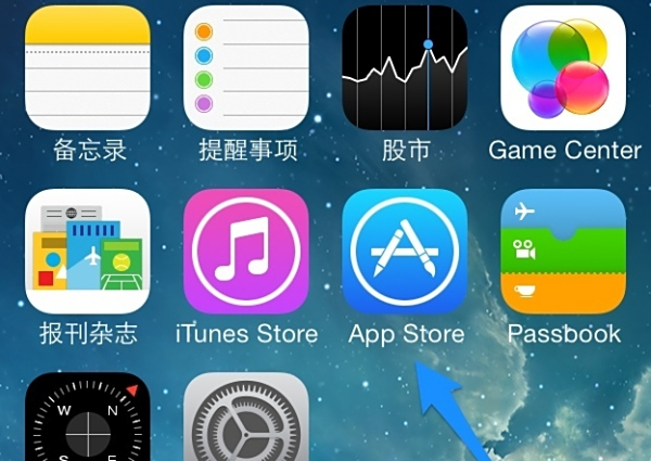 【苹果手机如何下载软件商店到主屏幕】，手把手教你操作