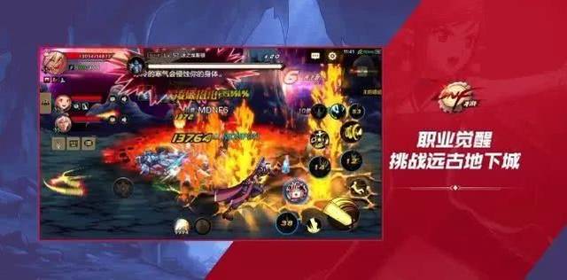 2020年最受欢迎的手游,总有一款能让你爱不释手 2020年最受欢迎的手游,总有一款能让你爱不释手