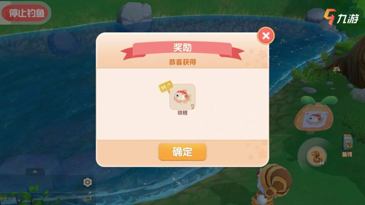 摩尔手游震动太烦人？2025最新关闭攻略大揭秘