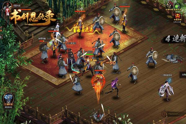 书剑恩仇录ol怎么升级？卡主线怎么办？全流程省8小时攻略