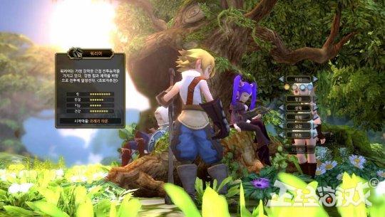 龙之谷G友怎么玩_登记流程全解析_增益效果翻倍攻略