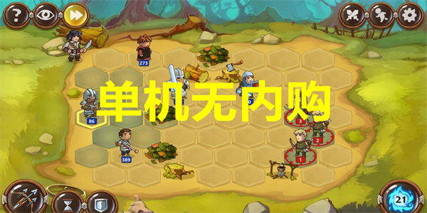 单机游戏无限内购免费版,是馅饼还是陷阱 单机游戏无限内购免费版,是馅饼还是陷阱