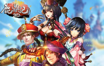 鹿鼎记火枪手怎么输出_副本站位秘籍_弹药节省方案