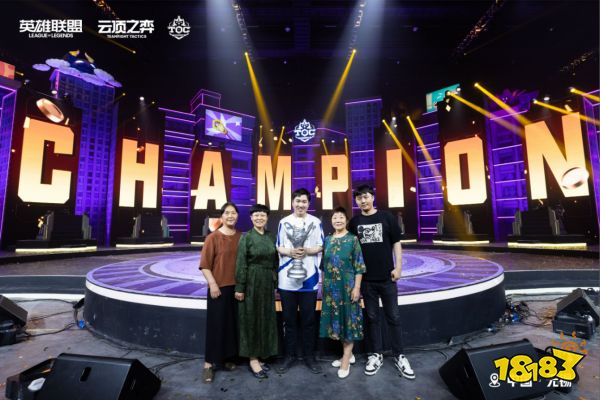 ESL One云顶赛事为何让300万玩家疯狂？独家评测电竞新纪元的破圈密码