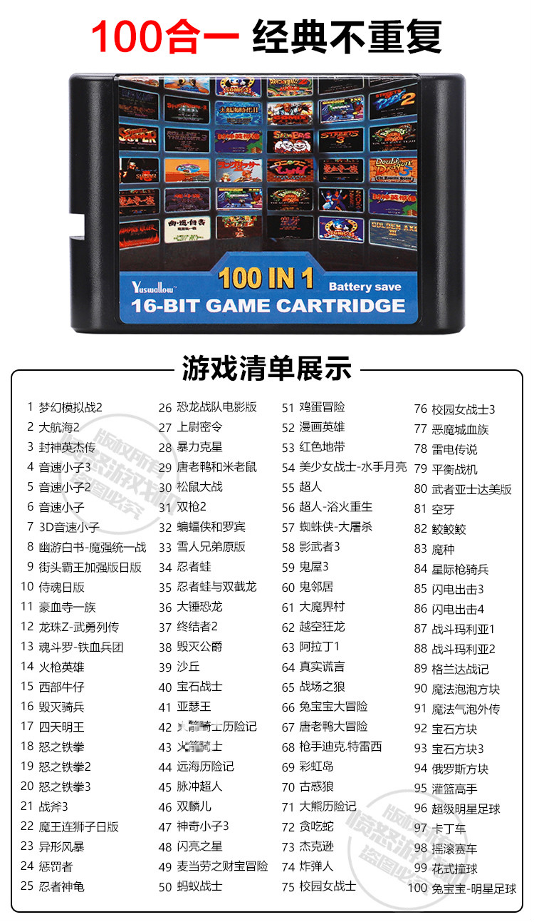 十大更好玩的单机游戏排行榜 十大更好玩的单机游戏排行榜