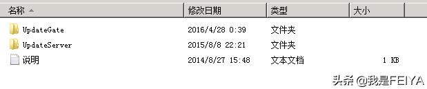 传奇发服网_传奇网游发布网_传奇开服发布网