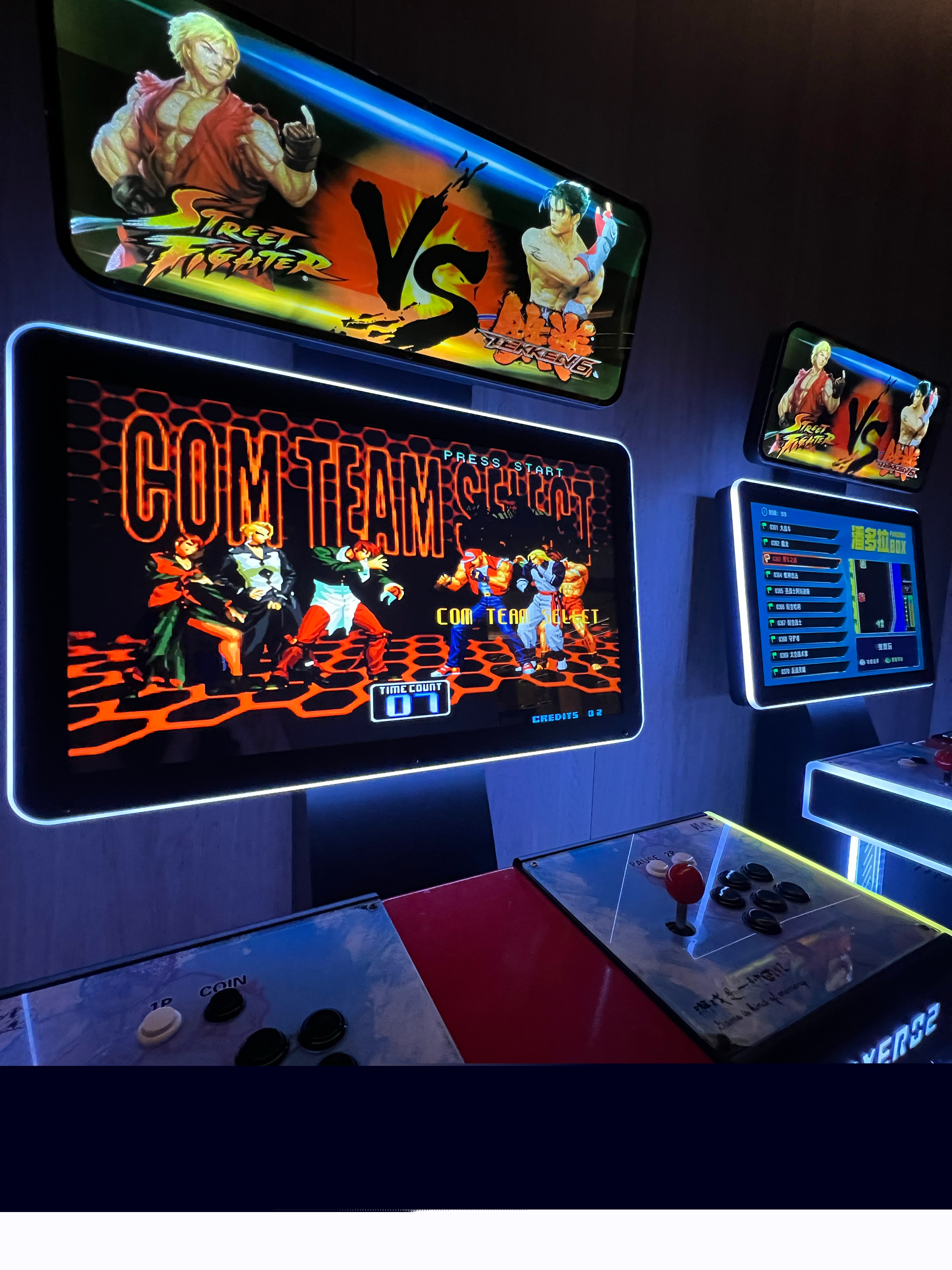 2025街机游戏怎么选？这份避坑指南让你少花冤枉钱