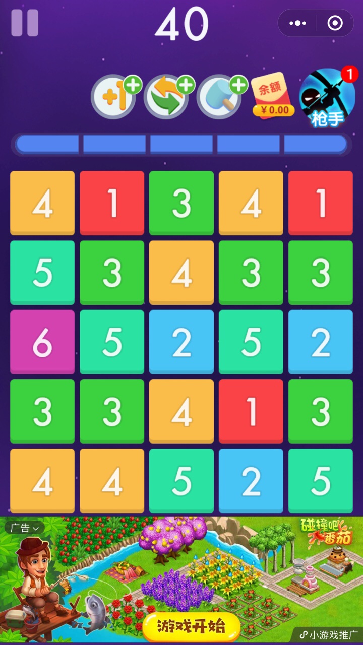 简单易上手的规则游戏大全