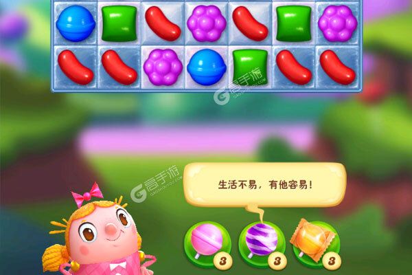 糖果缤纷乐怎么下载?新手必看攻略一览 糖果缤纷乐怎么下载?新手必看攻略一览