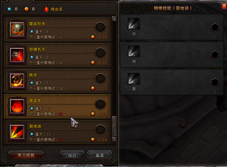 斗战神嗜血牛怎么玩_零氪党三天_省百万银两攻略