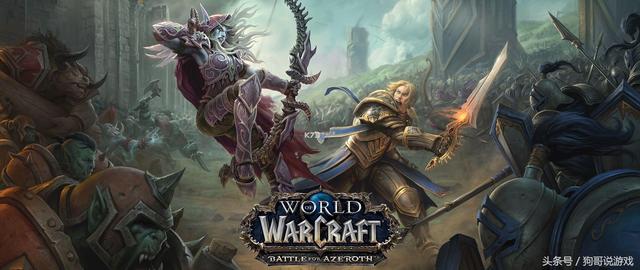 魔兽世界2025补丁评测：职业洗牌与新副本谁主沉浮？