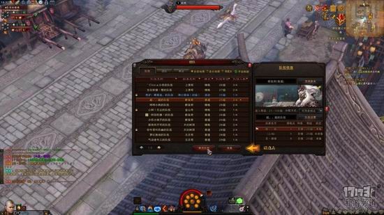 斗战神cdkey如何兑换