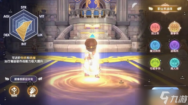 圣镜传说新手开局怎么玩才能不踩坑? 圣镜传说新手开局怎么玩才能不踩坑?