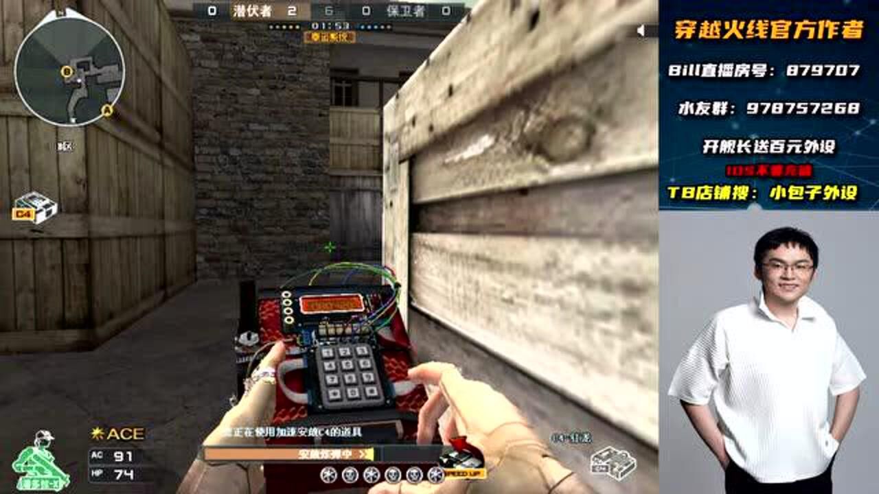 cf狙神江雨寒如何从CS弃将变身穿越火线传奇？