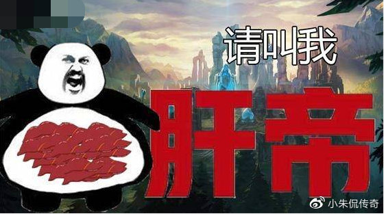 天王传奇真的能靠肝成为全服第一吗？