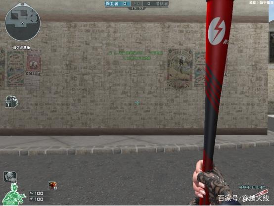 CF棒球棒到底值不值得入手？