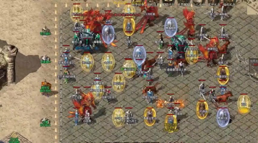 独家揭秘今日新开传奇2私服:重温经典,再启传奇之旅 独家揭秘今日新开传奇2私服:重温经典,再启传奇之旅