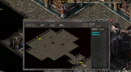 布拉格 《热血传奇》激战沙巴克，争霸跨服巅峰！