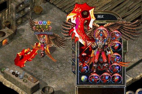 超变态私服_手游传奇私sf平台_变态服手游平台