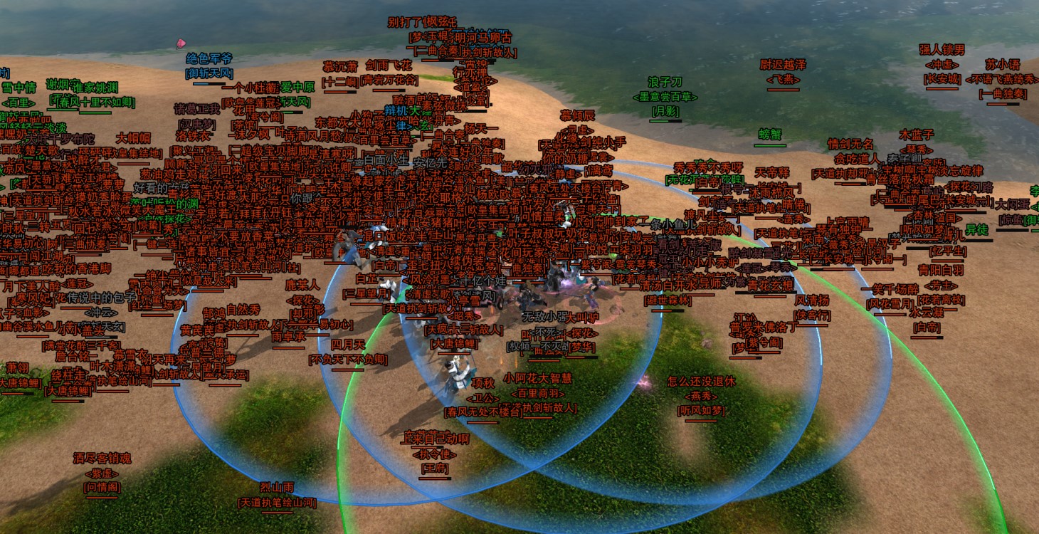 刚进游戏就被NPC暴打?地图复杂到想摔手机? 刚进游戏就被NPC暴打?地图复杂到想摔手机?