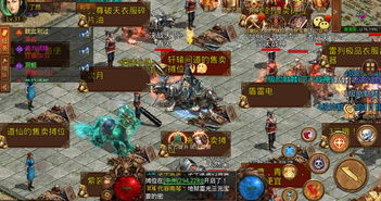 传奇单职业排行榜单_单职业传奇_传奇单职业版本攻略